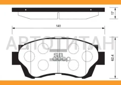 ������� ��������� �������� Toyota Camry 3.0 91-96/Celica 2.0 93-99 SP1138 SP1138 ����