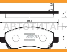 ������� �������� Subaru Legasy II-III 94-03 SP1228 SP1228 ����