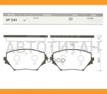 ������� ��������� Toyota RAV4 II 00-06 �������� SP1233 SP1233 ����