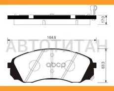 ������� ��������� Hyundai H1 02-/KIA Carnival 06- �������� SP1238 SP1238 ����