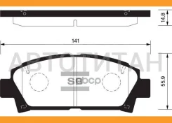 ������� ��������� �������� Toyota Rav 4 2.0VVT-I 06/Avensis 1.6VVTi-2.0VVTi 99-03 SP1466 SP1466 ����