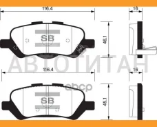 ������� ��������� �������� Toyota Venza 09 SP1459 SP1459 ����