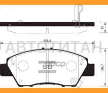 ������� ��������� Honda JAZZ 09- �������� SP1463 SP1463 ����