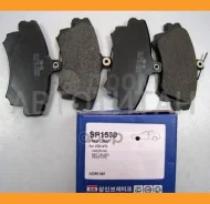 ������� ��������� �������� Volvo S40/V40 1.6i-1.9Di 97-03 SP1530 SP1530 ����