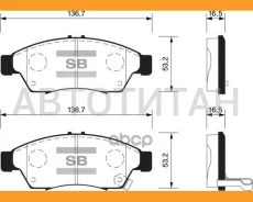 ������� ��������� Suzuki Liana 02 �������� SP1541 SP1541 ����