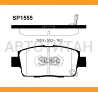 ������� �������� Toyota Celica 97- SP1555 SP1555 ����