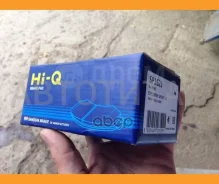 ������� ��������� �������� Ford Explorer 11 SP1621 SP1621 ����