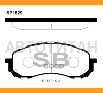 ������� ��������� �������� Subaru Impreza 1.6/1.6 AWD 01 SP1629 SP1629 ����