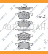 ������� ��������� OPEL Astra G/H/Zafira A �������� SP1703 SP1703 ����