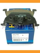 ������� ��������� AUDI A3 97/VW G4/Skoda Octavia 9709 1.4/1.6/1.8 �������� SP1701 SP1701 ����