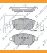 ������� ��������� �������� Peugeot 307 1.6-2.0/HDi 00-, Citroen Xsara 2.0/HDi 02-FIAT 500 08, Bravo II 06, Bravo Van 08, IDEA 05 Linea 07 Multipla 99...
