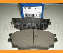 ������� ��������� Mazda 6 1.8 02- �������� SP2027 SP2027 ����