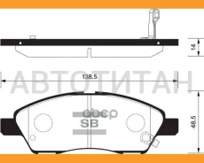 ������� ��������� �������� Nissan Tiida 1.6/1.8/1.5DCi 09.07 SP2084 SP2084 ����