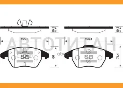 ������� ��������� Citroen C4/Peugeot 207/307/308 1.6-2.0 �������� SP2098 SP2098 ����