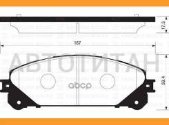 ������� �������� Toyota RAV4 IV 2015- SP2137 SP2137 ����