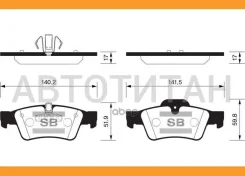 ������� ������ Mercedes W164/X164 SP2190 SP2190 ����