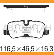 ������� ��������� �������� LandRover Discovery, Range Rover 4.4i V8/2.7TD V6 04 SP2234 SP2234 ����