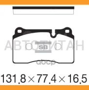 ������� �������� Range Rover III, Sport SP2235 SP2235 ����