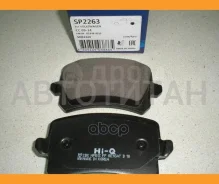 ������� ��������� Volkswagen Touran 03/Caddy/G5/G6 ������ SP2263 SP2263 ����