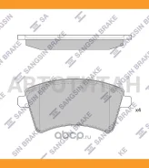 ������� �������� Renault Kangoo 08- SP4059 SP4059 ����