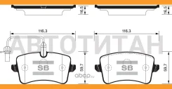 ������� ������ AUDI A6 (C7) SP2317 SP2317 ����