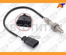 ������ ����������� Skoda Rapid 12-/Roomster 06-15/VW GOLF 03-/Passat 05-11 SAT ST03C906262BF ST03C906262BF ����