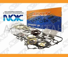 ����������� ��� Toyota LAND Cruiser 80 1HDT 90-95 SAT ST0411117020 ST0411117020 ����