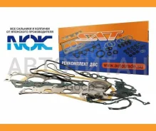 ����������� ��� 1KZTE Toyota Hilux/SURF/LC Prado 96- SAT ST0411167035 ST0411167035 ����