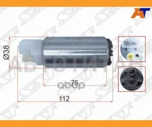 ��������� ����� 3,5BAR, 90L/H, Nissan/Infiniti/Subaru SAT ST1120003 ST1120003 ����