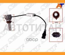 ����� (HB3/ LED/ ��������/ 20W 1800LM Canbus) ST1750073 ����