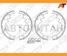 ������� ��������� ���������� Nissan Atlas F 82-92 / Datsun 85-96 SAT ST280063 ST280063 ����
