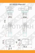 ������� ��������� Honda Accord CL#/CM# 03-08/CR-V RD#/RE# 02-/Stream RN# 00- K20A/K24A SAT ST30520PNA007 ST30520PNA007 ����