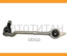 ����� �������� ������ ������ BMW 5 E39 97-03 LH SAT ST31121094233, ����� ST31121094233 ����