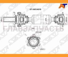 ��� ��������� RR Mitsubishi Pajero V73 00-13, ������ ST3401A018 ����