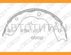 ������� ��������� ���������� (�����/ ���������� ������) Acura MDX 00-03 / Great Wall Hover H3 10-16 SAT ST3507120K00, ������ ST3507120K00 ����