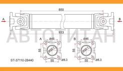 ��� ��������� RR Toyota TOWN ACE NOAH 96-/Probox NCP55 02- SAT ST3711028440, ������ ST3711028440 ����