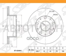 ���� ��������� (���) Peugeot Boxer 06-14 / Citroen Jumper 06-14 / Fiat Ducato 06-14 SAT ST424941 ST424941 ����