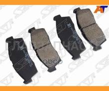������� ��������� (�������) Honda Fit 13-20 SAT ST45022T5A000, �������� ST45022T5A000 ����