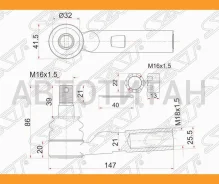 ���������� ������� Toyota DYNA 150 01- ST4504629405 ����