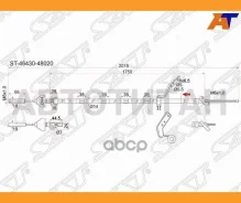 ���� ������� TY Harrier ACU/SXU/MCU15, 4WD -LH, ����� ST4643048020 ����