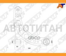 ����� ������ Toyota Passo 04- RH SAT ST48068B1080, ������ ST48068B1080 ����