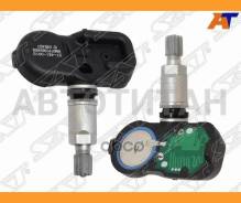 ������ �������� ������� � ������ Toyota Yaris 14-15/Verso 13-15/RAV-4 13-15/Lexus GX 14-19/LX 12-15 SAT ST4810010 ST4810010 ����