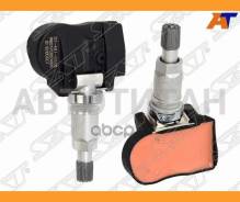 ������ �������� ������� � ������ KIA Sportage 16-/ Optima 16-/ KIA SOUl 19- SAT ST4810028 ST4810028 ����