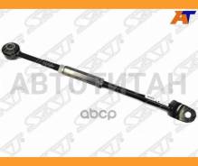 ���� ���������� ������ �������� ������ Toyota Camry/Windom 2WD 01- LH SAT ST4874033080, ����� ST4874033080 ����
