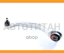 ����� �������� ������ ������ AUDI A4 94-09/A6 97-05/A8 95-02/Skoda Superb 01-08/VW Passat 96-05 LH SAT ST4D0407693N, ����� ST4D0407693N ����