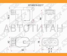 ������� ��������� Toyota 3S/5S-FE (�1) 96- ST19#/ST21#/ST20#/SV4#/SV55/SX�V2#/SXM1#/SXN1#/SXU1#/SXA1# SAT ST9091902217 ST9091902217 ����