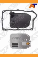 ������ ���� � ���������� Mercedes A-Class W176 12-18/B-Class W246 12-/CLA-Class C117 13- SAT STA2463771400 STA2463771400 ����