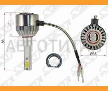 �������� ������������ ���� LED H1 36W3800LM ST-H1-LED SAT STH1LED STH1LED ����