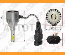 ����� (H27/ LED/ ��������/ 36W 3800LM) SAT STH27LED STH27LED ����