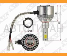 ����� (H3/ LED/ ��������/ 36W 3800LM) SAT STH3LED STH3LED ����